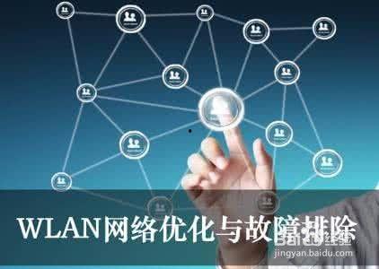 网络优化视频,揭秘高效网络体验的秘诀