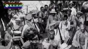 腾飞中国全部视频,跨越时代的辉煌历程